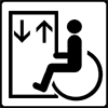 Fahrstuhl, für Rollstuhlfahrer zugänglich